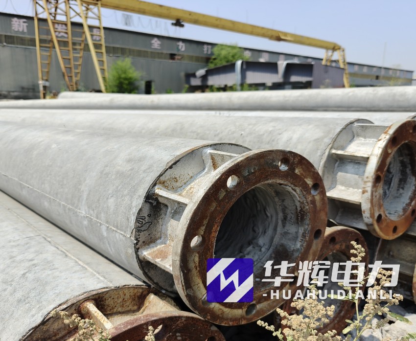 崆峒18米水泥电线杆